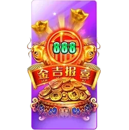 Endless
Treasure